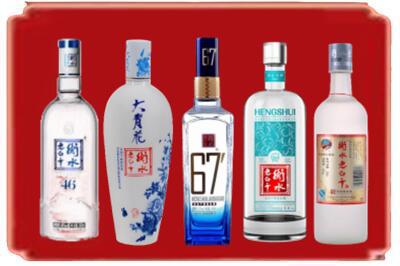 仙桃市烟酒回收衡水老白干.jpg